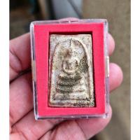 ราคา พระสมเด็จ ยุคต้น หลวงตามหาบัว รุ่น5 ปี47 เนื้อนิยมมวลสารบางขุนพรหมติดเกศา สวยคมเข้มหายากมาก แท้ทันหลวงตา เมตตามหานิยมโชค (21578651125)