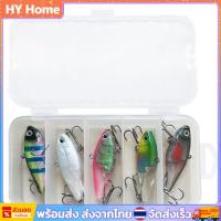 ราคา My # Ultralight 5 ชิ้นตะกั่วเหยื่อตกปลาอ่อน 4.8 ซม. 15 กรัมเหยื่อปลอม PVC Porta (28152725965)