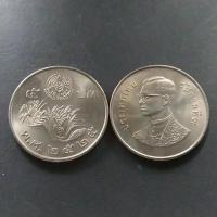 ราคา เหรียญ 5 บาท วันอาหารโลก องค์การอาหารและเกษตรแห่งสหประชาชาติ (FAO) ปี2525 ไม่ผ่านใช้ (5841099683)