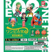 ราคา Gashapon ONEPI No Mi Devil Fruit กาชาปองวันพีช ลิขสิทธิ์แท้จากญี่ปุ่น : ชุด RE 02 (25425636620)