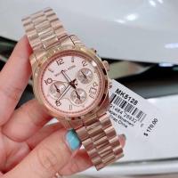 ราคา Michael Kors (MK5128)