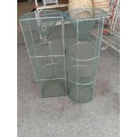 ราคา ลอบดักปลา ลอบ ดักปลา ที่ใส่ปลา ไซดักปลา ลอบตาข่ายดักปลา (15479255710)