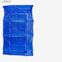 ราคา ❈◇◊คอนโดตากอาหาร 4 ชั้น 4ช่อง ป้องกันสิ่งสกปรกจากฝุ่น มุ้งอาหาร มุ้งตากอาหาร คอนโดตากปลา ที่ตากอาหาร ที่ตากปลา มุ้งตากปล (10511135115)