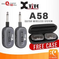 ราคา Xvive A58 Guitar Wireless System ไวร์เลสเครื่องดนตรี A 58 ไวร์เลสกีตาร์ GuitarWireless (27458764660)