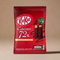 ราคา คิทแคท(Kitkat) มินิ ดาร์กช็อกโกแลต 72% รสเข้มข้น หวานน้อย กรอบอร่อย (29406688606)