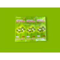 ราคา ธงทอง ยาน้ำแก้ไอ ผสม มะขามป้อม ขาย 6 ขวด ยาน้ำ แก้ไอ ขับเสมหะ ขนาด 120ml compound makhampom cough syrup for cough (cool) (24458879426)