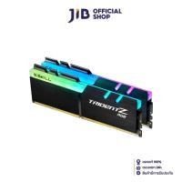 ราคา 16GB (8GBx2) DDR4 3200MHz RAM (หน่วยความจำ) G.SKILL TRIDENT Z RGB (F4-3200C16D-16GTZR) (7918747874)