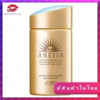 ราคา ครีมกันแดด ​Anessa Perfect UV Sunscreen A+ SPF 50+ PA++++ 60ml(มีสินค้าในไทย) (17321162878)