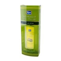 ราคา โยโกะ อินเทนซีฟ แฮร์เซรั่ม (สูตรอโวคาโด้) YOKO INTENSIVE HAIR SERUM (50 ml.) (7717379289)