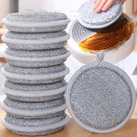 ราคา ฟองน้ําล้างจานสองด้าน-บล็อกฟองน้ําวงกลม-เงิน หยวนเปา ฟองน้ําเช็ด-ล้างทําความสะอาดได้นํามาใช้ใหม่-เครื่องมือทําความสะอาดห้องครัว-ผ้าไม่เลี่ยน-ไม่ดําหม้ (26301999358)