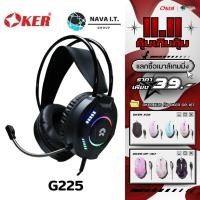 ราคา มีส่งด่วน OKER G225 BLACK GAMING HEADSET 3.5+USB PRO GAMING HEADSET รับประกัน 1ปี (22651318418)