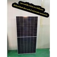 ราคา แผงโซล่าเซลล์ 430W (โมโน-ฮาร์ฟเซลล์) Mono Half Cell Framed 144 Layout Mono Module Brand KWS Green Solar (5961862406)