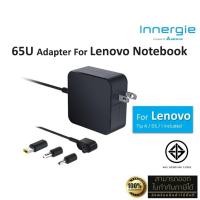 ราคา Innergie 65W Adapter For Notebook Lenovo,US (ING-ADP-65DW-YZUC) หัวต่อ 3 ชนิด Lenovo (A,D1,I) สินค้าแท้ ประกันศูนย์ 2 ปี (27266113645)