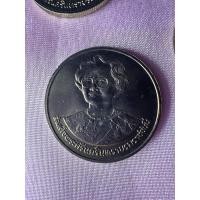 ราคา เหรียญสิบบาทที่ระลึกสมเด็จย่าสุขภาพดีถ้วนหน้า (28460607870)