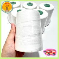 ราคา [[ 1 แพ็ค 6 หลอด ]] ด้ายเย็บกระสอบ ด้ายเส้นใหญ่ เบอร์20/6 สีขาวออฟไวท์ ด้ายเหนียว เส้นใหญ่ หลอดใหญ่จุใจ ✅ พร้อมส่ง (22356269931)