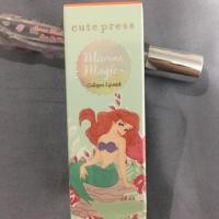 ราคา Cute press the little mermaid collagen lipstick (1596300665)