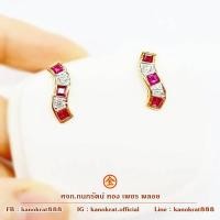 ราคา ต่างหูพลอยทับทิมพม่าสลับเพชรสวิส ตัวเรือนทองคำแท้ 90% มีใบรับประกันสินค้าจากทางร้าน (10100138032)