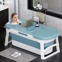 ราคา อ่างน้ำพับได้ ขนาดใหญ่ 1.30 เมตร ถังอาบน้ำ อ่างอาบน้ำ Bath Tub For Adult อ่างอาบน้ำพับได้ อ่างอาบน้ำพลาสติก อ่างน้ำ (4550188017)