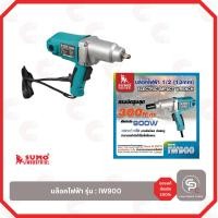 ราคา SUMO บล็อคลมไฟฟ้า กำลัง 900 วัตต์ (รุ่น IW900) (24134760659)