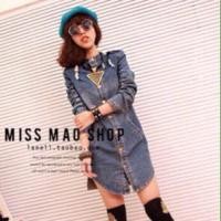 ราคา Dressยีนต์สีฟอก (1342979)