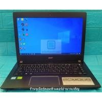 ราคา โน๊ตบุ๊ค Acer Aspire E 14 E5-475G (26903072074)