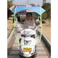 ราคา หลังคามอเตอร์ไซด์ ที่บังแดด หลังคากันแดด กันลม กันฝน หลังคากันสาด (11217572345)