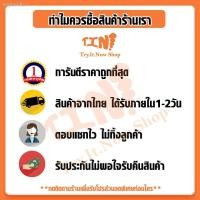 ราคา 2021แจกโค้ด "TRY1111" รับส่วนลด 70.-ถูกสุด•ส่งไว•แท้ชัวร์Gambol รุ่นGM11267รองเท้าแตะคีบสุดฮิตจลอดกาล Size 37-46 (9897433048)