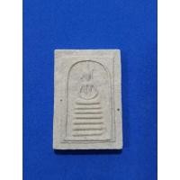 ราคา พระสมเด็จเนื้อผงข้าวก้นบาตร หลวงปู่คำพันธ์ วัดธาตุมหาชัย (20071535199)