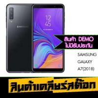 ราคา SAMSUNG GALAXY A7 (2018) (5656404152)