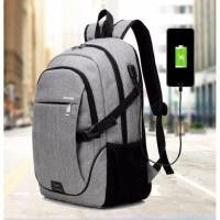 ราคา DXYIZU กระเป๋าเป้สะพายหลังพร้อมช่องเสียบ USB ชาร์จโทรศัพท์มือถือ (สีเทา) (768318066)