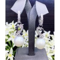 ราคา ต่างหูมุก South Sea คู่งามวิ้งดีไซน์ตุ้งติ้งยาวๆใส่แล้วสวยน่ามองฟุดๆ❤️LONG DANGLING! Genuine, 13 mm SOUTH SEA Pearls (4277569169)