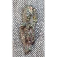 ราคา เหรียญพระเนื้อชินตะกั่ว ไม่ทราบกรุ(1268) (24420930210)