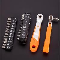 ราคา ไขควงแม่เหล็ก ไขควงต่องอ 90 องศา ไขควงอเนกประสงค์ ไขควงวงล้อ ด้ามขันอเนกประสงค์ ต่อดอกกสว่านสวมเร็ว พร้อมส่ง (25315978278)