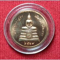 ราคา หลวงพ่อโสธร ฉะเชิงเทรา ปี 2539 ทองแดงสวย เล็กๆน่ารัก (20151610890)