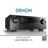 ราคา DENON AVR-X550BT 5.2 Av-Receiver 5x130W Black 4K UltraHD, Bluetooth, USB (10620519989)