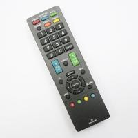 ราคา รีโมทใช้กับ ชาร์ป อะควอส แอลซีดี ทีวี รหัส GB147WJN1 , Remote for SHARP AQUOS LCD TV รีโมททีวี/รีโมทแอร์/รีโมท (21432035184)