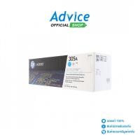 ราคา HP Toner Original 305A CE411A C - A0057574 (25326529066)
