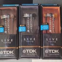 ราคา หูฟังแบบมีสายเข้าหูซีรีส์ TDK ของญี่ปุ่นหูฟังเพลงเบสหนักรุ่น130 (28763362870)