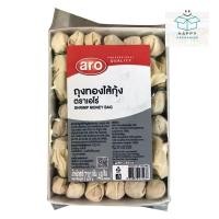 ราคา Aro เอโร่ ถุงทองไส้กุ้งแช่แข็ง 720ก.x 48 ชิ้น (ส่งแช่แข็ง) ถุงทอง ไส้กุ้ง กุ้งแช่เย็น ถุงทองแช่เย็น ถุงทองกุ้ง (24338261347)