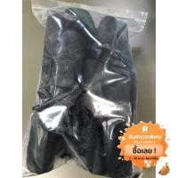 ราคา ถ่านไม้ ถ่านหุงต้ม สำหรับปิ้งย่าง 1 กก. (5528532404)