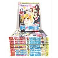 ราคา LOVE MONSTER​ ครบชุด​ 12​ เล่ม​จบ​ หนังสือ​มือสอง​ สภาพ​ดี​ (19661619956)