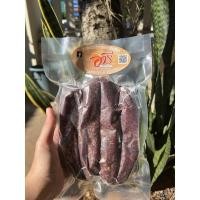 ราคา หม่ำเนื้อวัว หม่ำเนื้อขอนแก่น หม่ำเนื้อวัวแท้100% (13085675846)