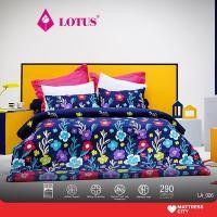 ราคา LOTUS ชุดผ้าปู 5ฟุต 5ชิ้น รุ่น Aura Print รหัส LA 026 (15345971392)