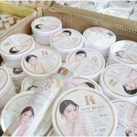 ราคา เมจิกไวท์ Magic White Body ของแท้ บำรุงผิวขาว ช่วยผิวกระจ่างใส (24572421033)