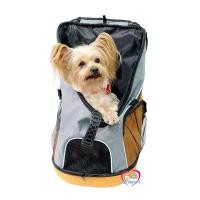 ราคา ibiyaya กระเป๋าสัตว์เลี้ยง จุ8กก เป้อุ้มหมา Ultralight Backpack Pet Carrier Navy/Light grey กระเป๋าใส่สุนัข เป้ใส่แมว (1594246235)