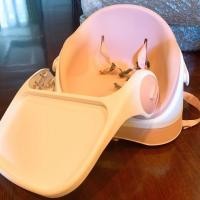 ราคา Mamas & papas เก้าอี้ฝึกนั่งกินข้าว แบบพกพา (6633992271)