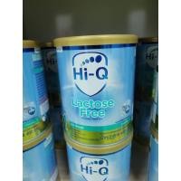 ราคา Hi-Q Lactose Free ไฮคิว แลคโตสฟรี 400g. (21069586932)