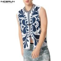 ราคา Incerun ชุดกิโมโน แขนกุด ลายดอกไม้ ติดกระดุม สไตล์วินเทจ แฟชั่นสําหรับผู้ชาย (24070235676)