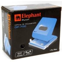 ราคา เครื่องเจาะกระดาษตราช้าง รุ่น DP-700 (28300909945)