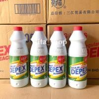 ราคา DEPEX น้ำยาซักผ้าขาว ไฮเตอร์มาเล ราคาส่ง (19276899107)